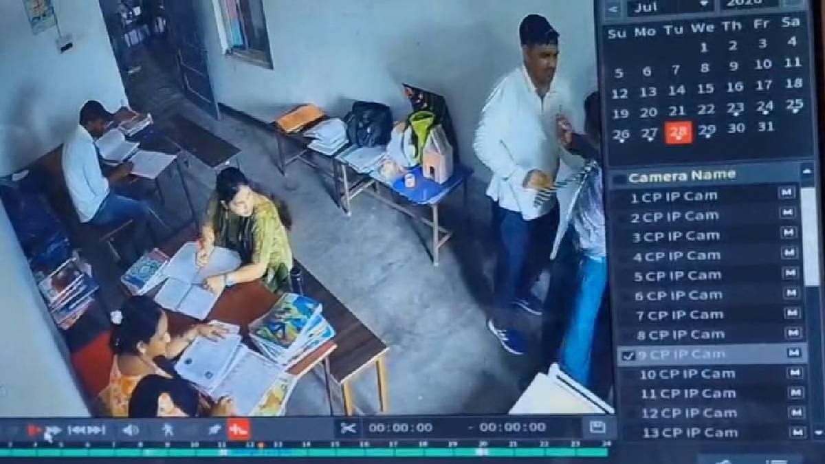 अलीगढ़ के निजी स्कूल में छात्रा से मारपीट का आरोप, घटना सीसीटीवी में कैद